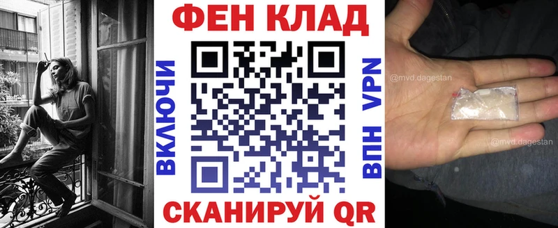 Amphetamine VHQ  мега вход  Олёкминск 