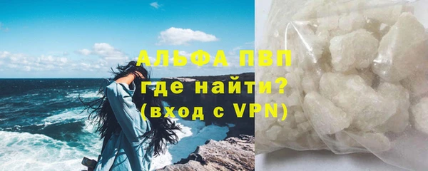 гидропоника Арсеньев