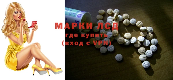 гидропоника Арсеньев