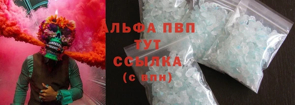 гидропоника Арсеньев