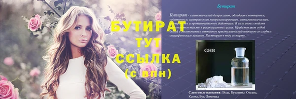 кокаин Нягань