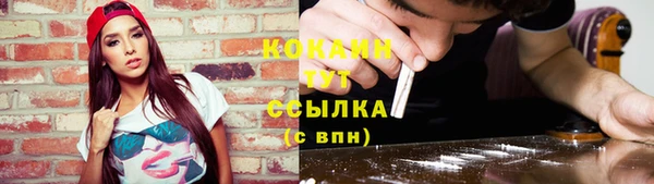 a pvp Армянск