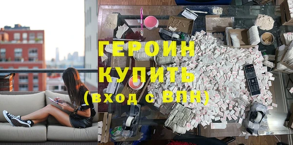 a pvp Армянск