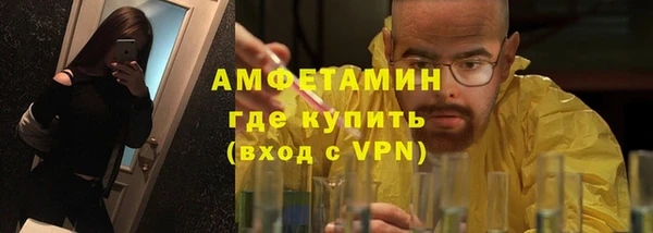 2c-b Балабаново