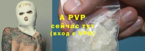 гидропоника Арсеньев