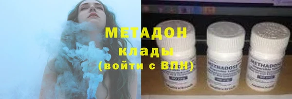 a pvp Армянск