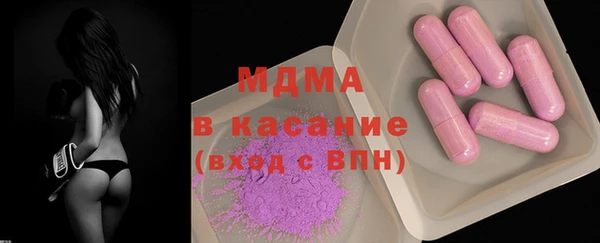 гидропоника Арсеньев