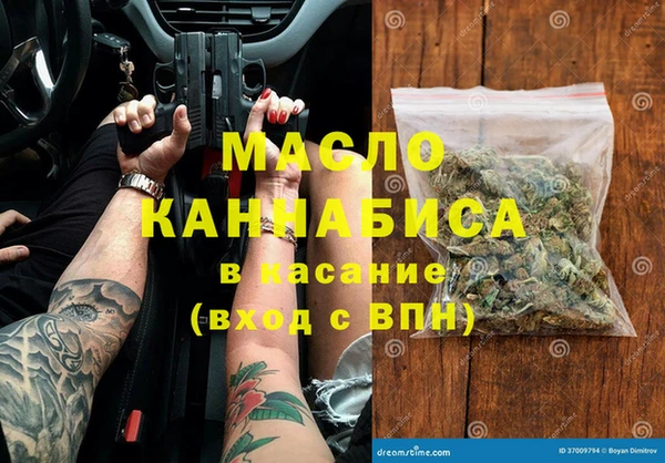 кокаин колумбия Нязепетровск