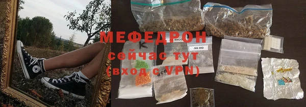 гидропоника Арсеньев