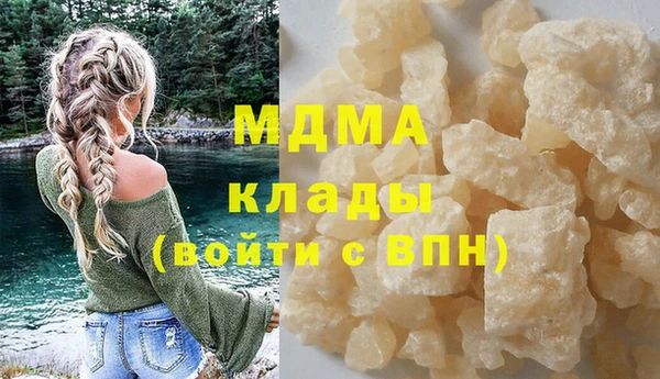 a pvp Армянск