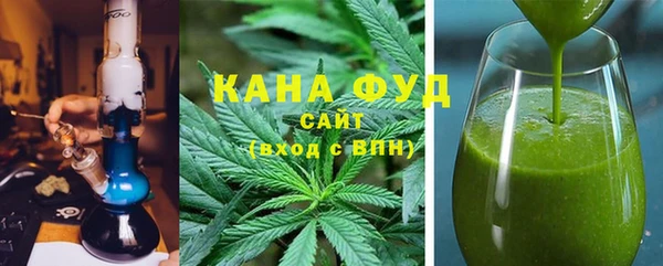 2c-b Балабаново