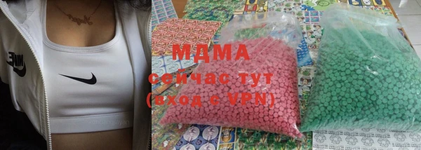 гидропоника Арсеньев
