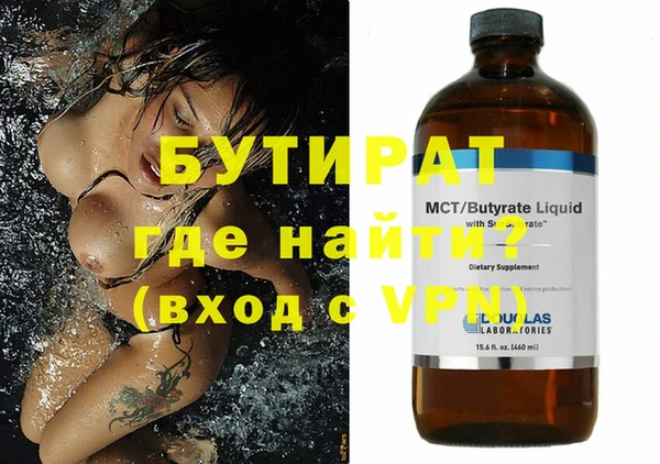 a pvp Армянск
