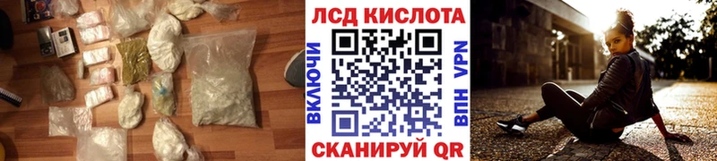 Лсд 25 экстази ecstasy  купить  цена  Олёкминск 