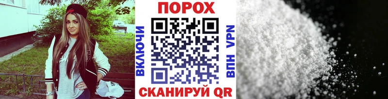 Первитин пудра  darknet телеграм  Олёкминск 