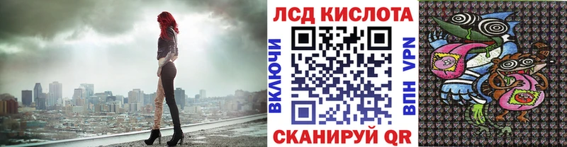 Наркотические марки 1,8мг хочу наркоту Олёкминск